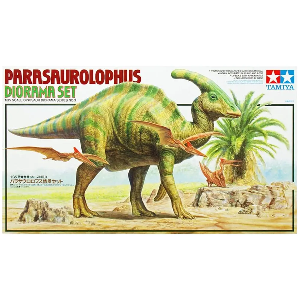 1/35 Parasaurolophus Diorama Set - Hobbies