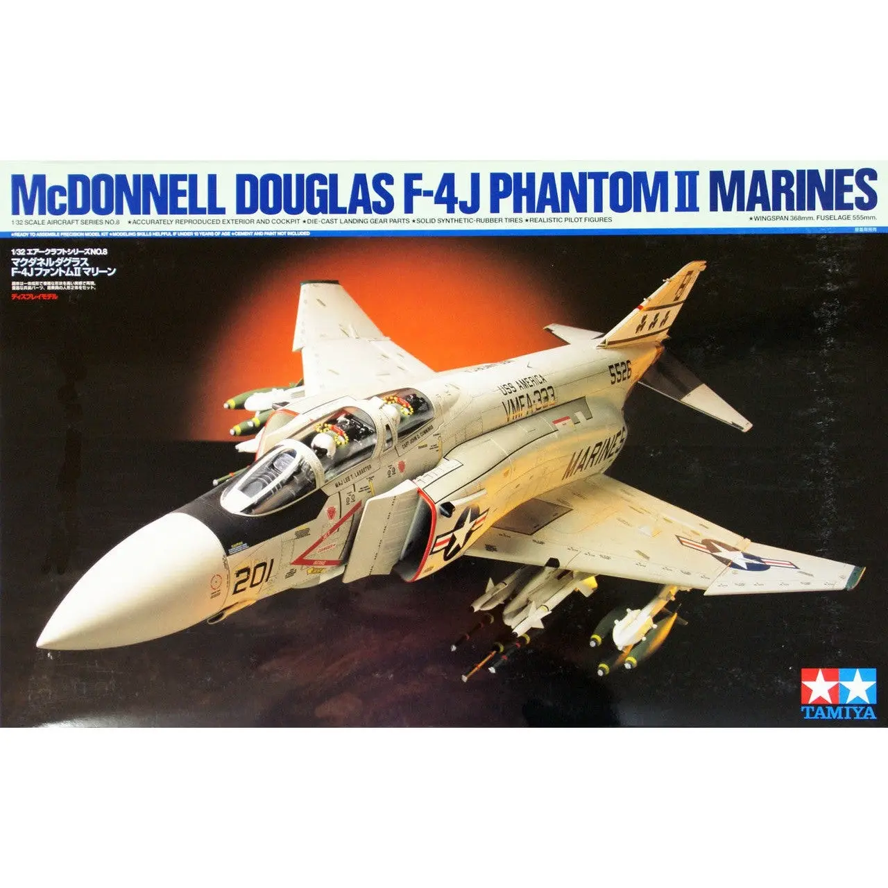 1/32 McDonnell Douglas F4J Phantom II Marines - Hobbies