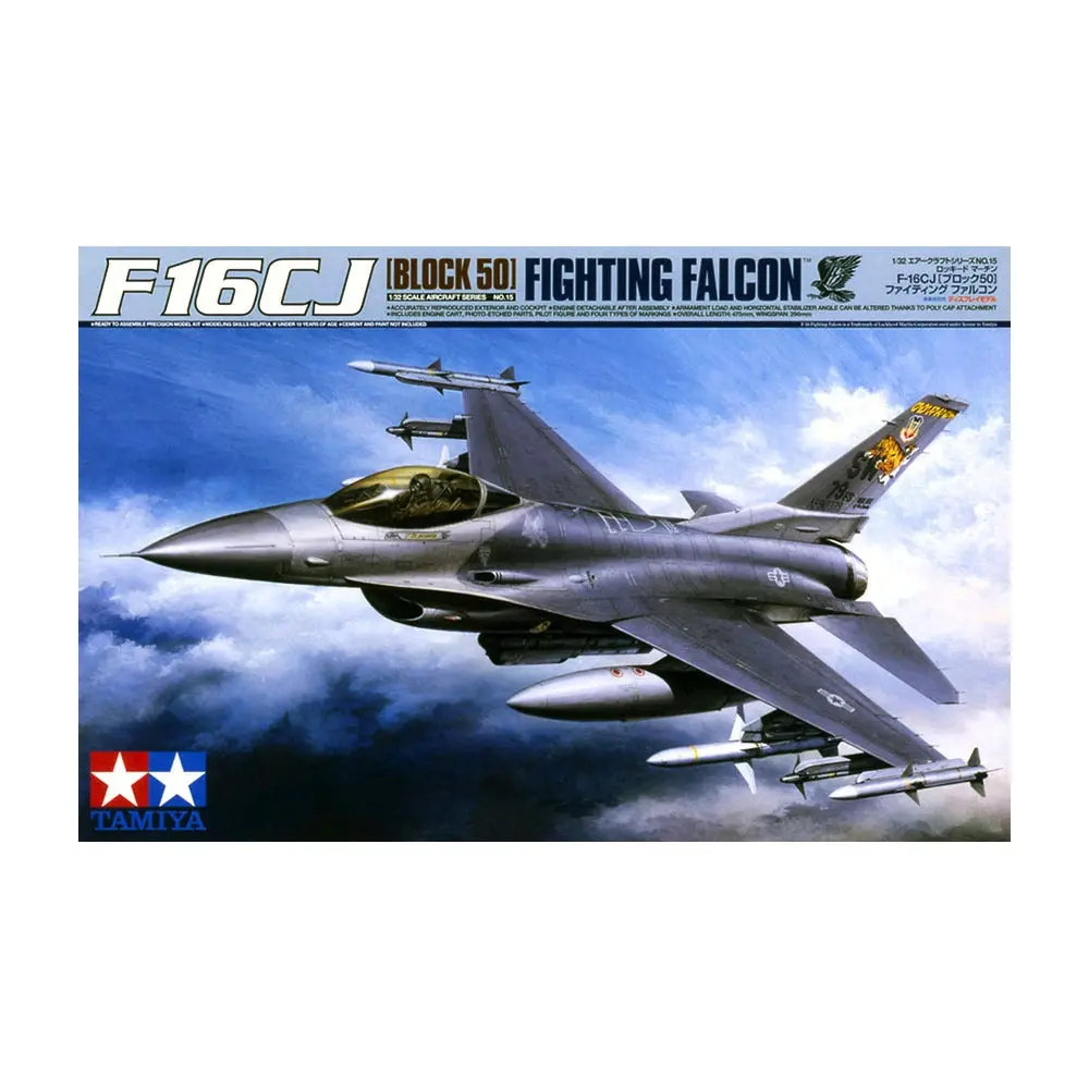 1/32 F16C (Block 50) Fighting Falcon - Hobbies