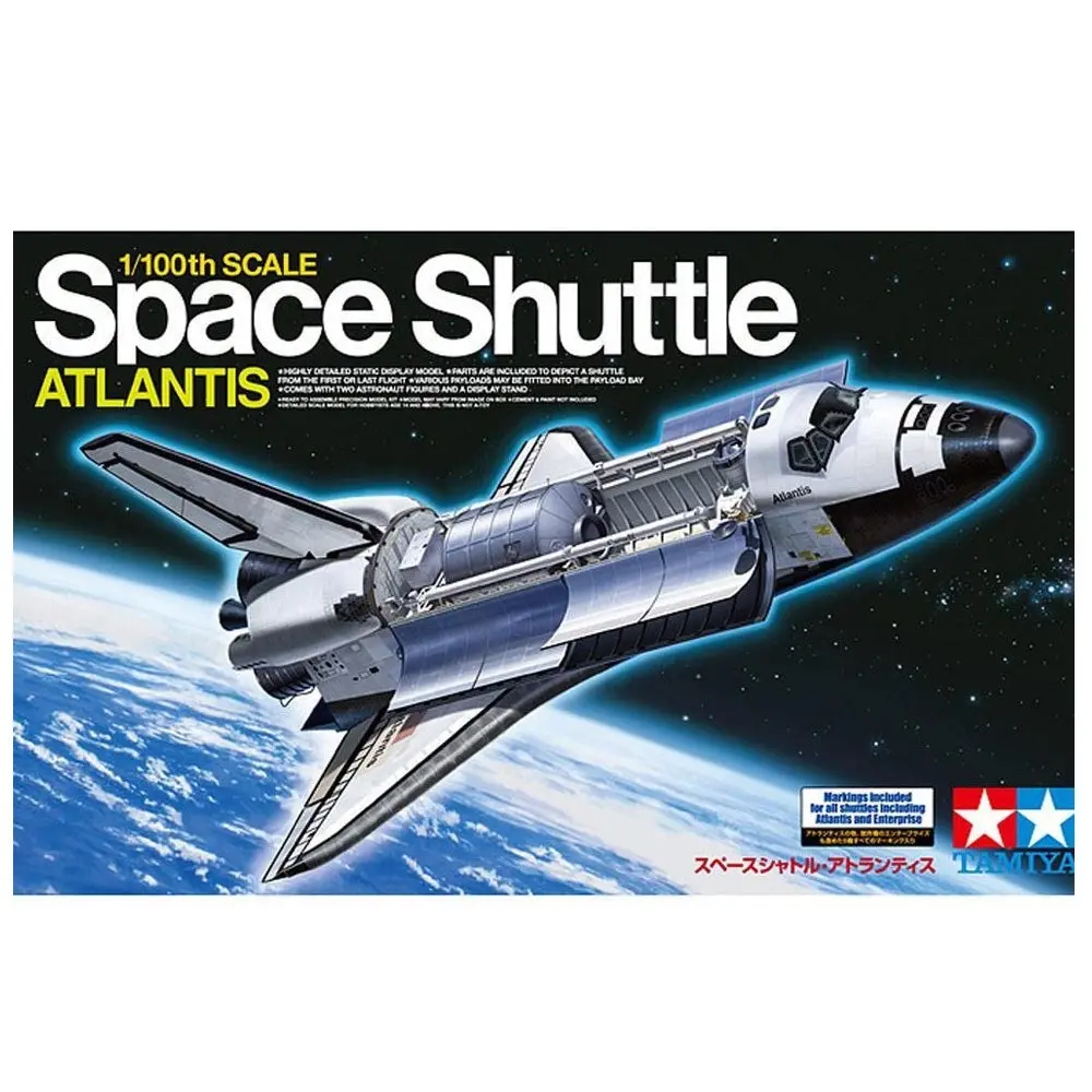 1100 Space Shuttle Atlantis - Hobbies