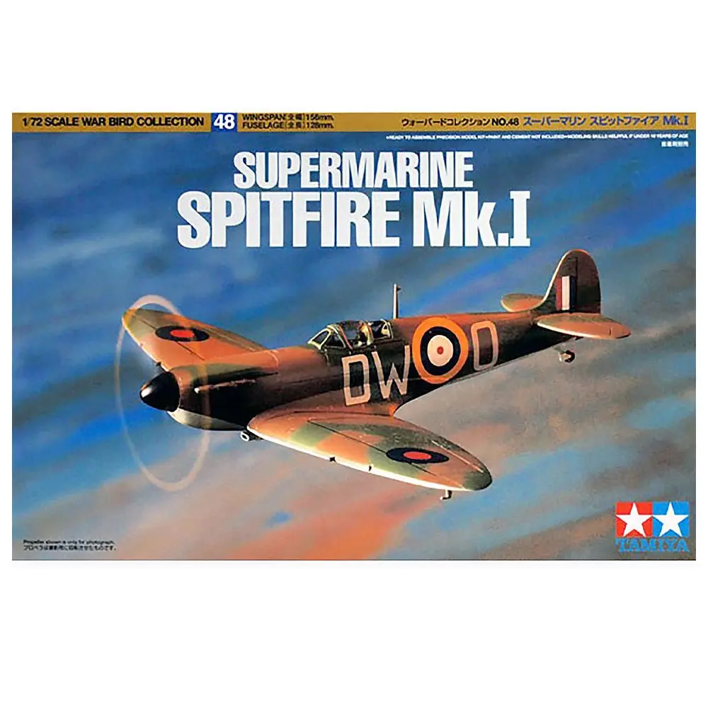 1/72 Supermarine Spitfire Mk.1 - Hobbies