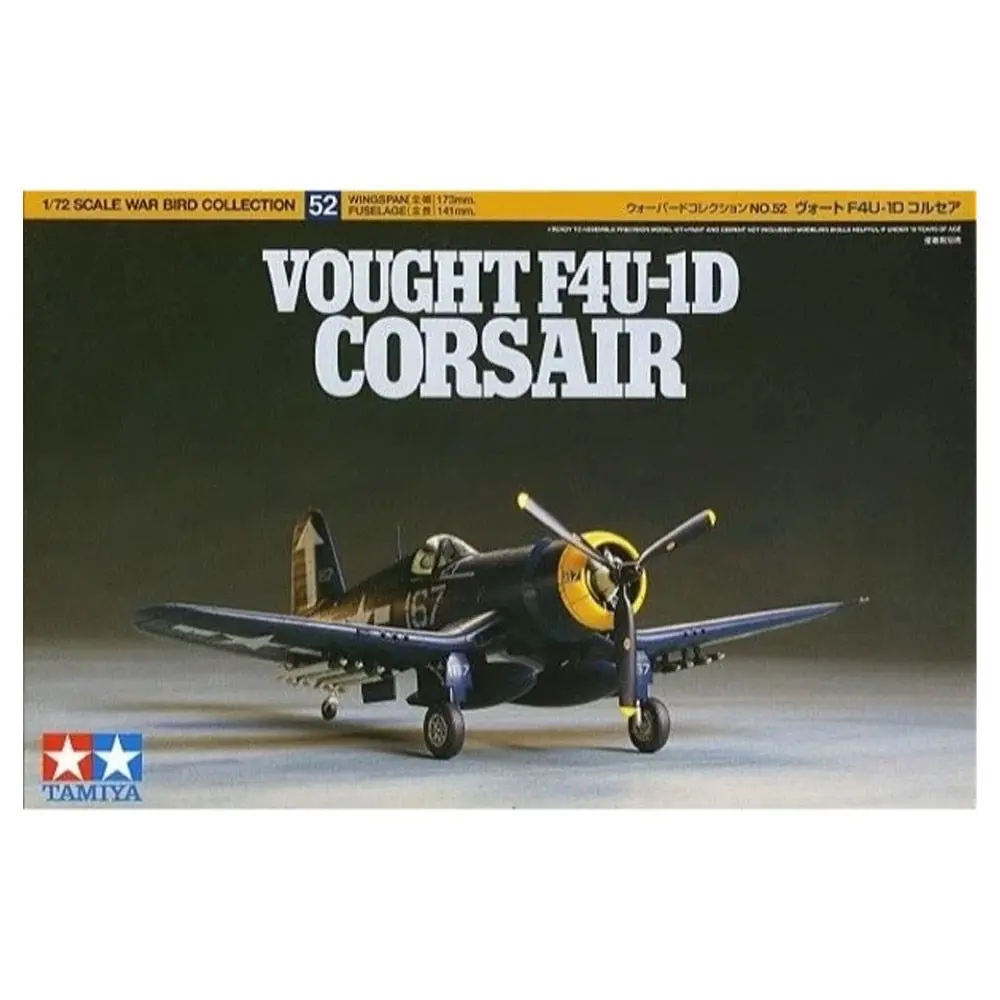 1/72 WB F4U1D Corsair - Hobbies