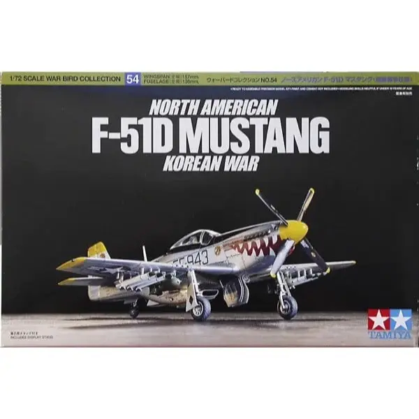 1/72 F51D Mustang Korean War - Hobbies