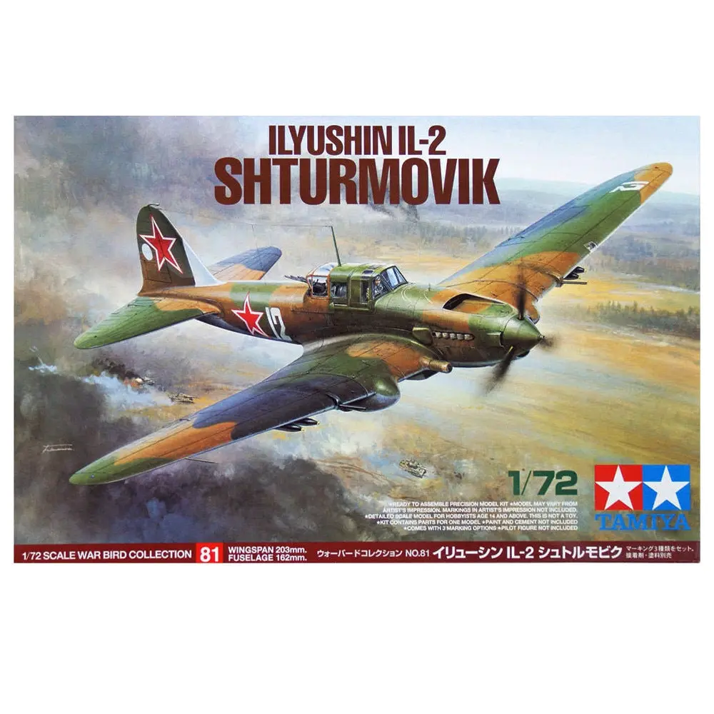 1/72 Il2 - Hobbies