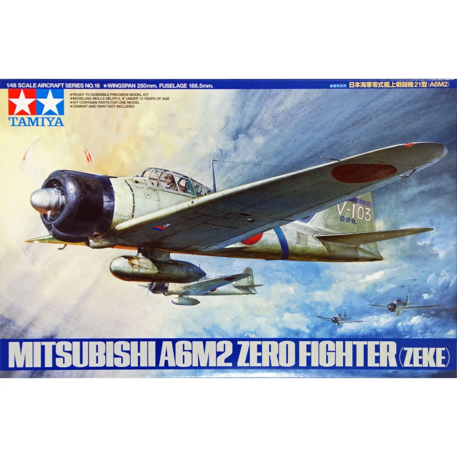 148 Mitsubishi A6M2 Zero Fighter Zeke - Hobbies