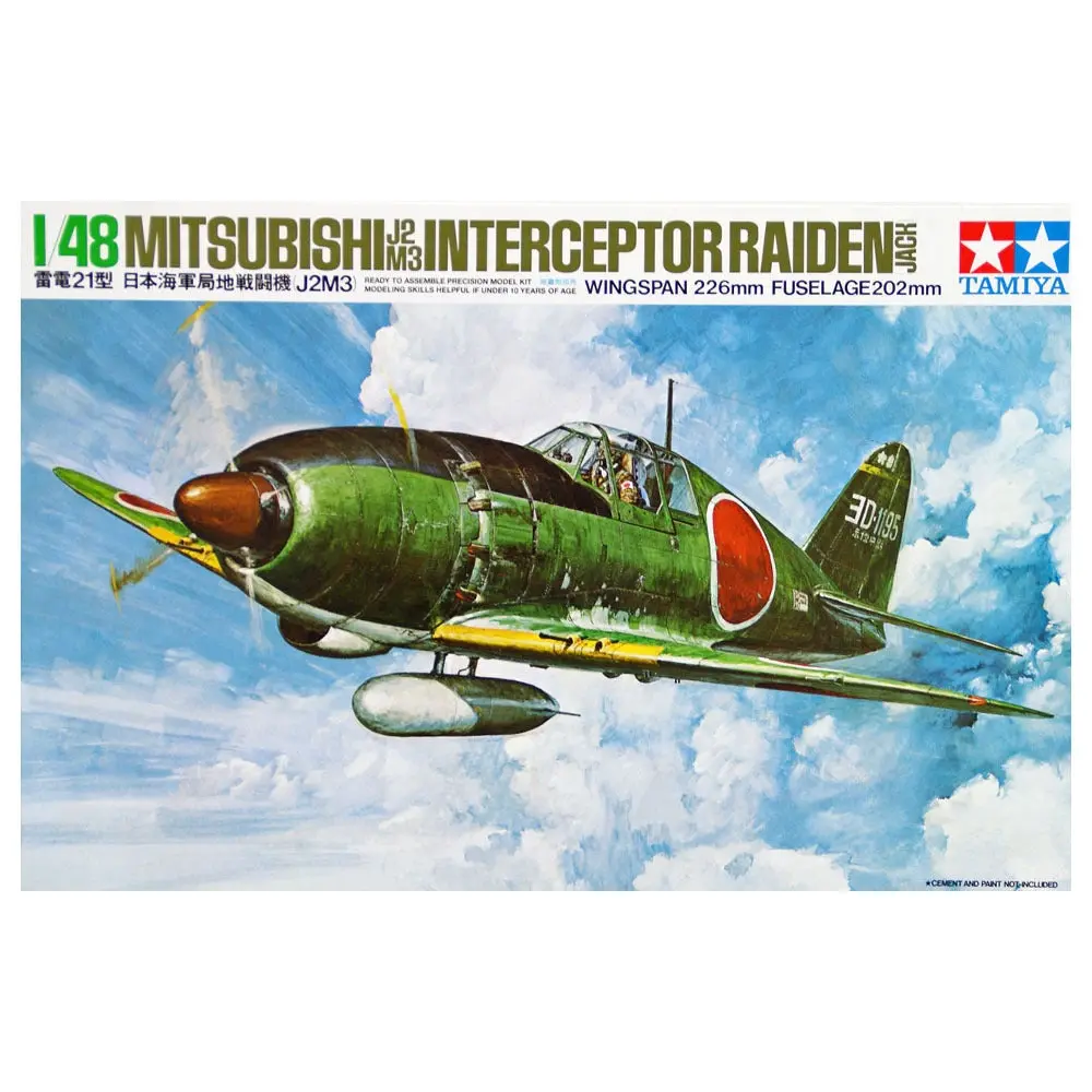 1/48 Mitsubishi J2M3 Interceptor Raiden Jack - Hobbies