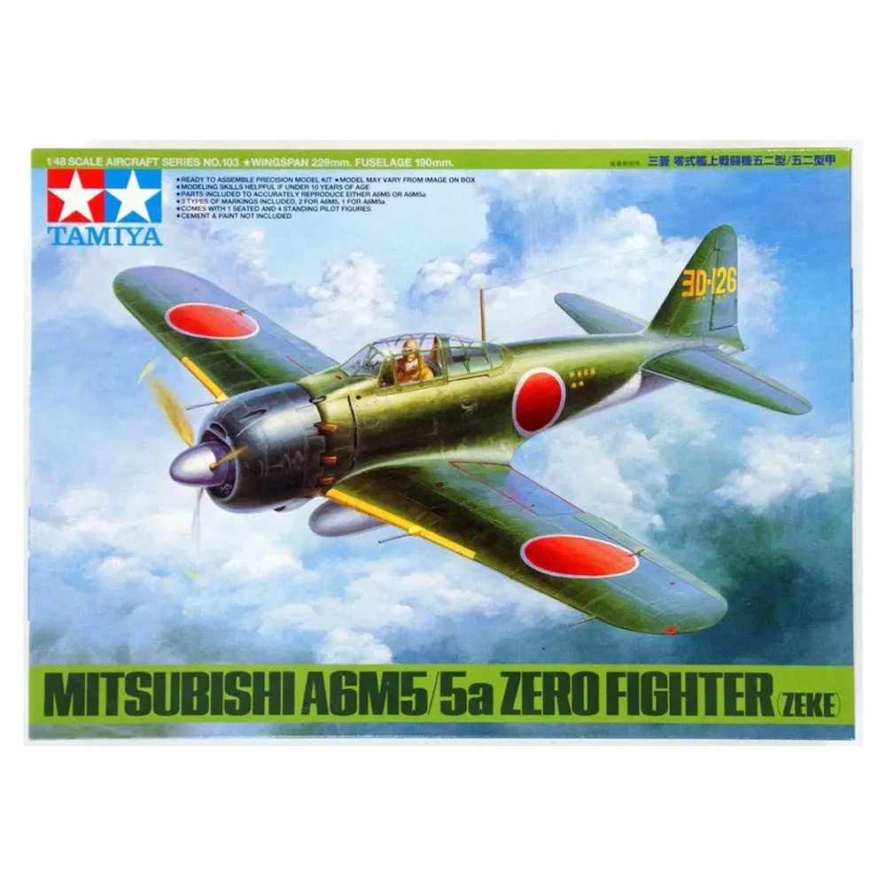 1/48 Mitsubishi A6M5/5a Zero Fighter (Zeke) - Hobbies