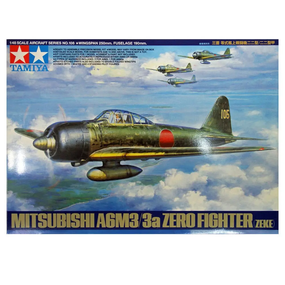 1/48 Mitsubushi A6M3/3a Zero Fighter (Zeke) - Hobbies