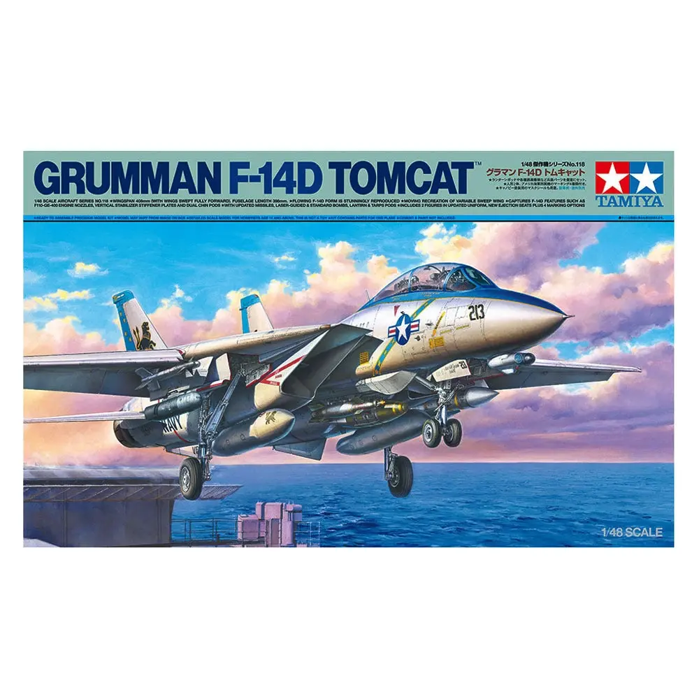 1/48 Grumman F14D Tomcat - Hobbies