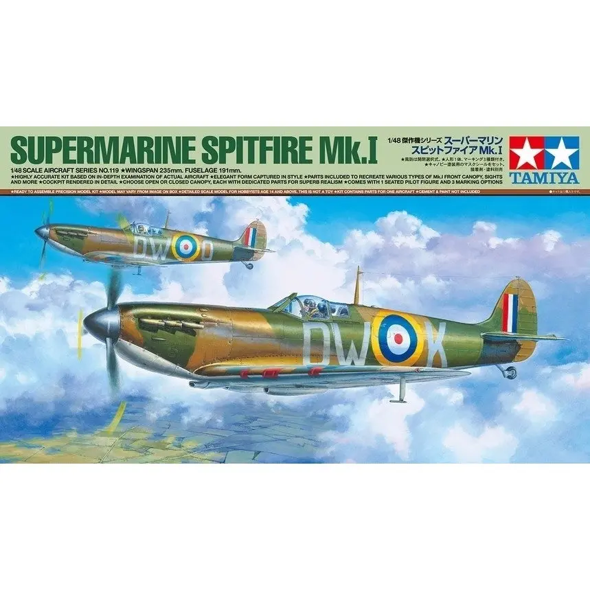 1/48 Supermarine Spitfire Mk.1 - Hobbies