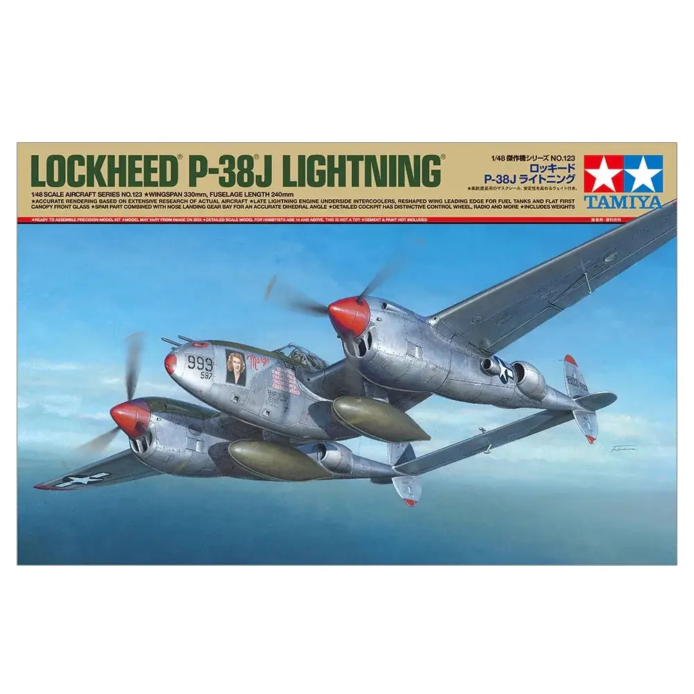 1/48 Lockheed P38J Lightning - Hobbies