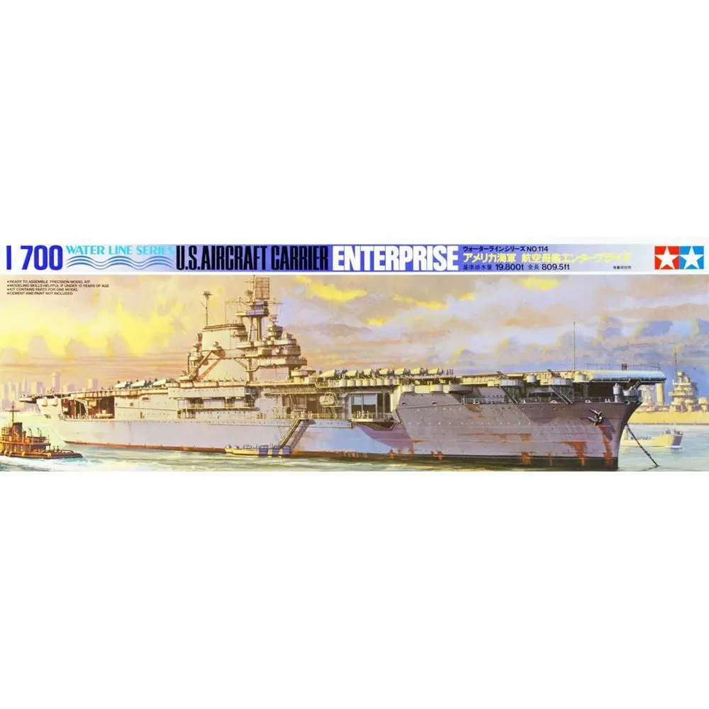1/700 US Aircraft Carrier Enterprise - Hobbies