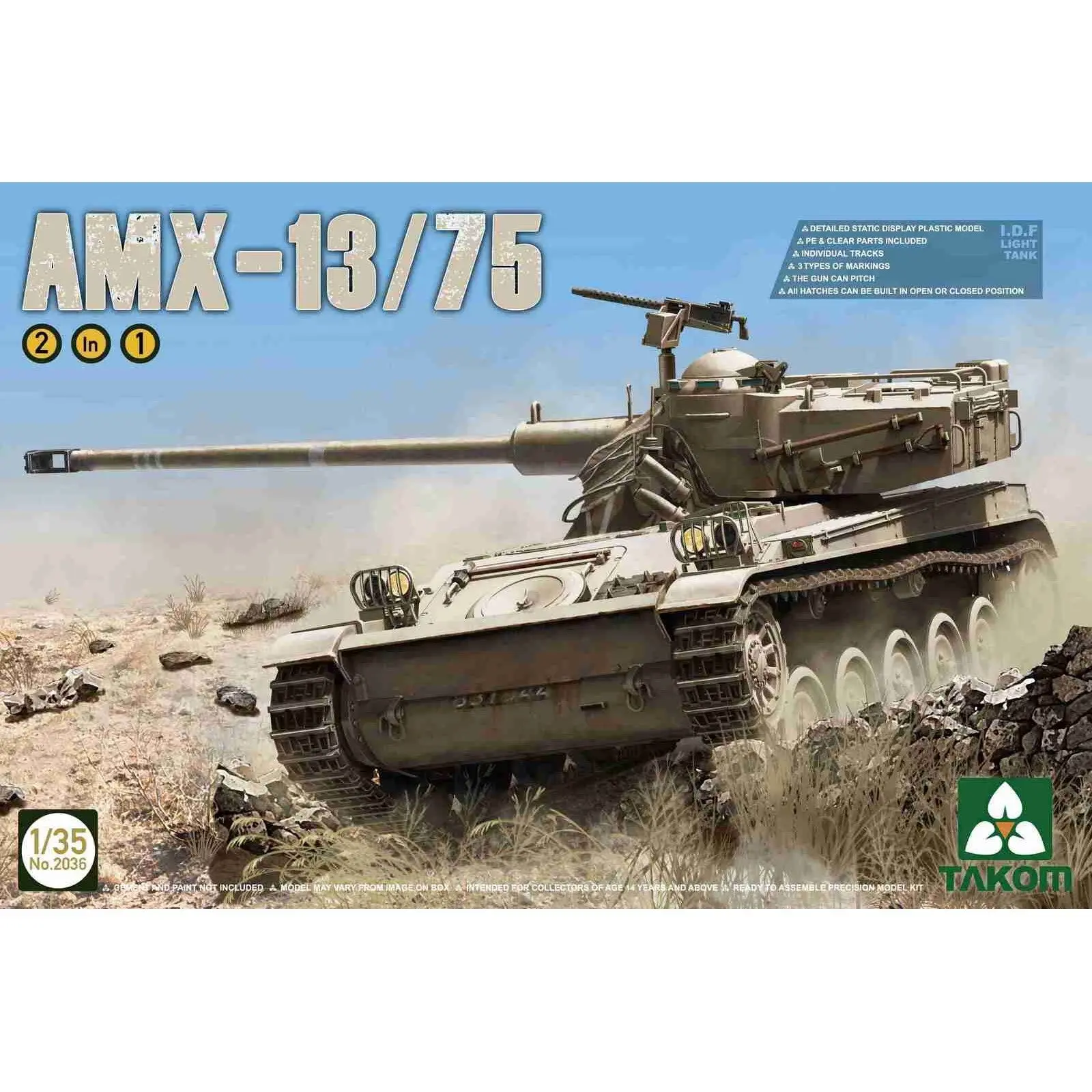 1/35 I.D.F Light Tank AMX-13/75 2 in 1 Plastic Model Kit
