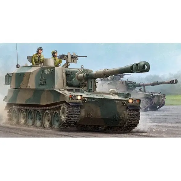 05577 1/35 JGSDF Type 75 155mm SelfPropelled Howitzer Plastic Model Kit - Hobbies