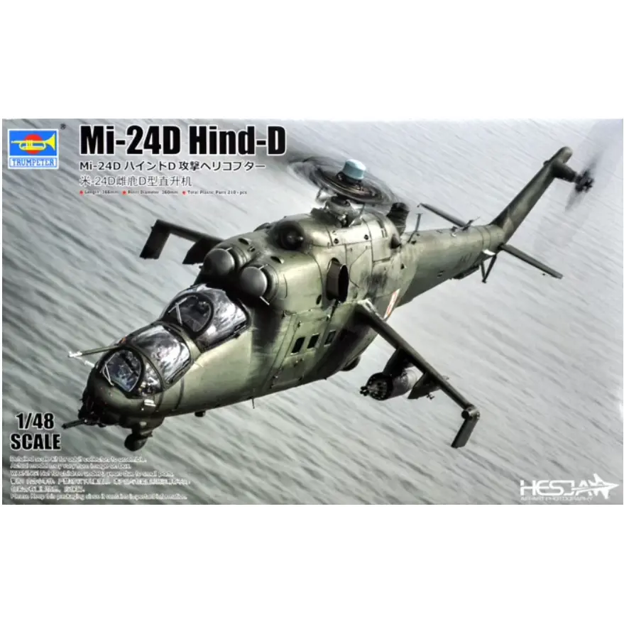 05812 1/48 Mi24V HindE Plastic Model Kit - Hobbies