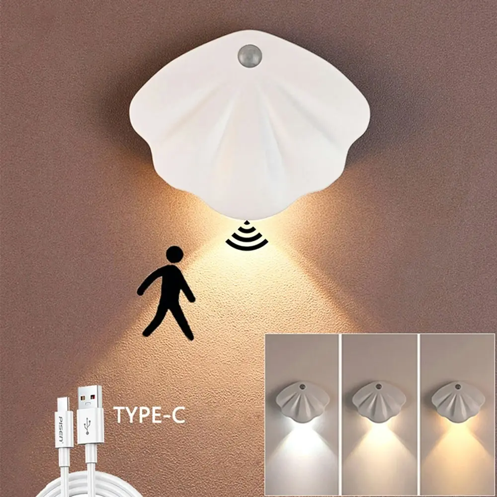 2Pcs LED Shells Night Light Motion Sensor Light Tricolor Room Decoration Light - Home & Garden