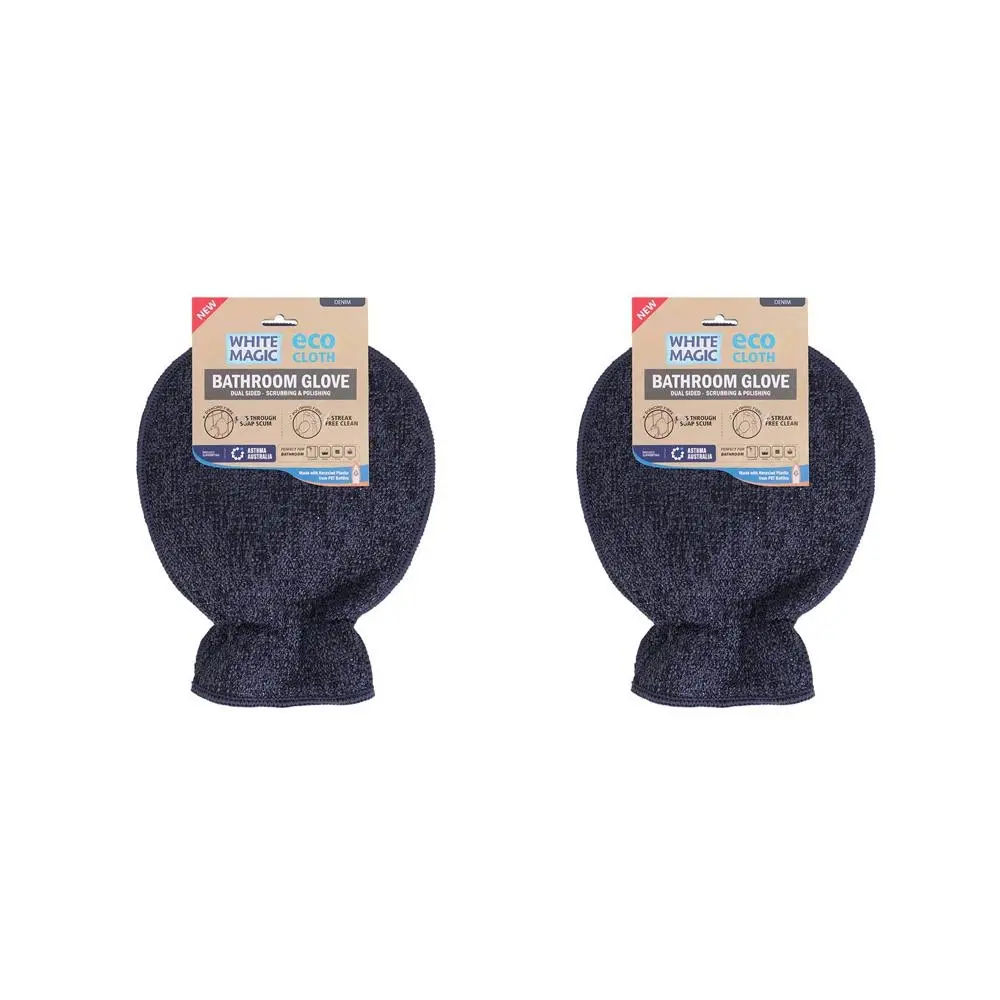 2x Eco Cloth Bathroom Glove Surface Cleaner Dual Sided Dirt/Grime Scrubber Denim - Home & Garden