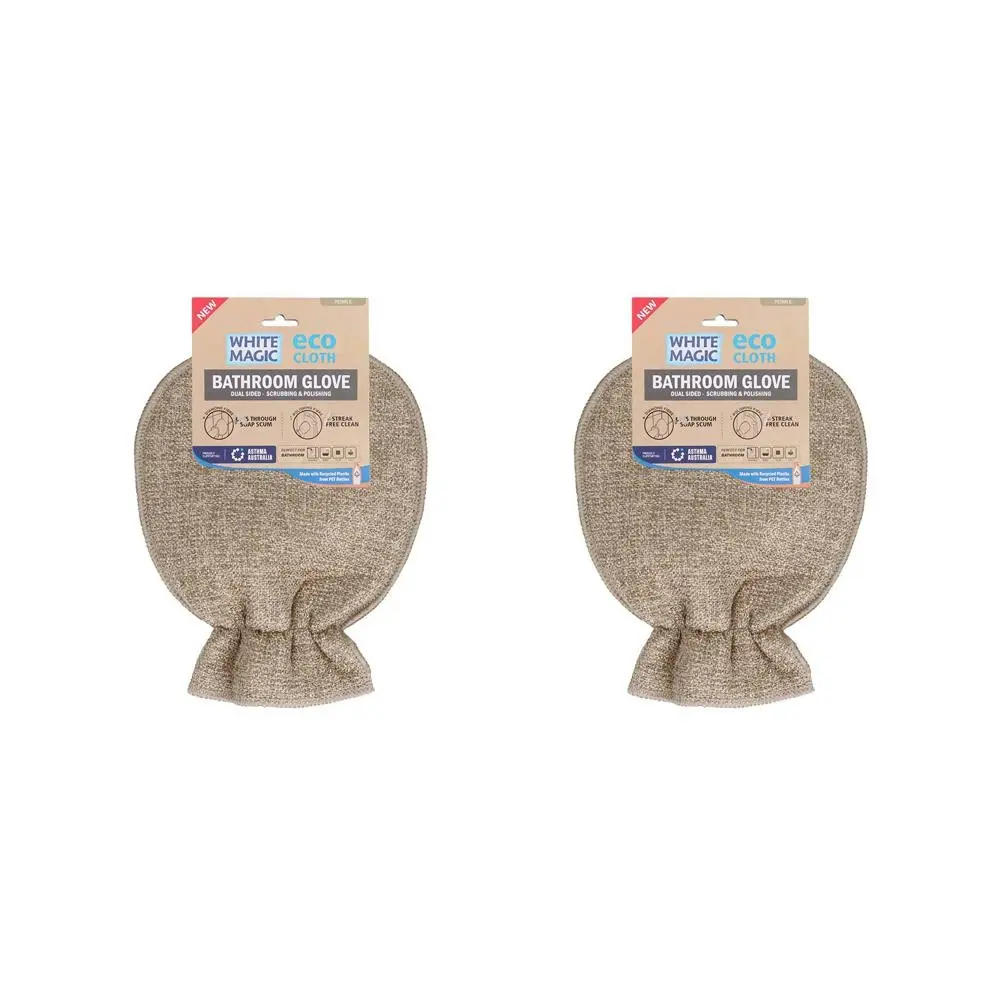 2x Eco Cloth Bathroom Glove Surface Cleaner Dual Sided Dirt Scrubber Pebble - Home & Garden