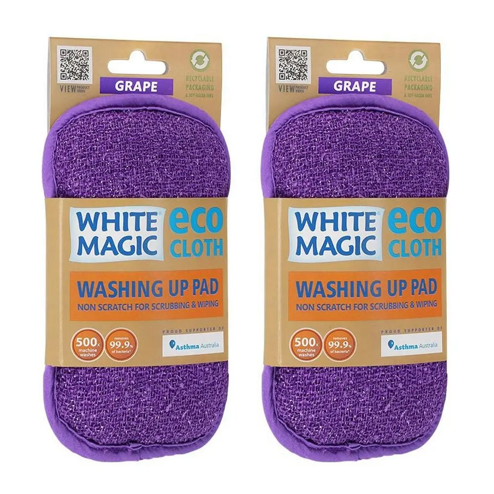 2x White Magic Eco Clothn Grime Wash Up Scrubbing Glass/Dishes Wipe/Pad Grape - Home & Garden