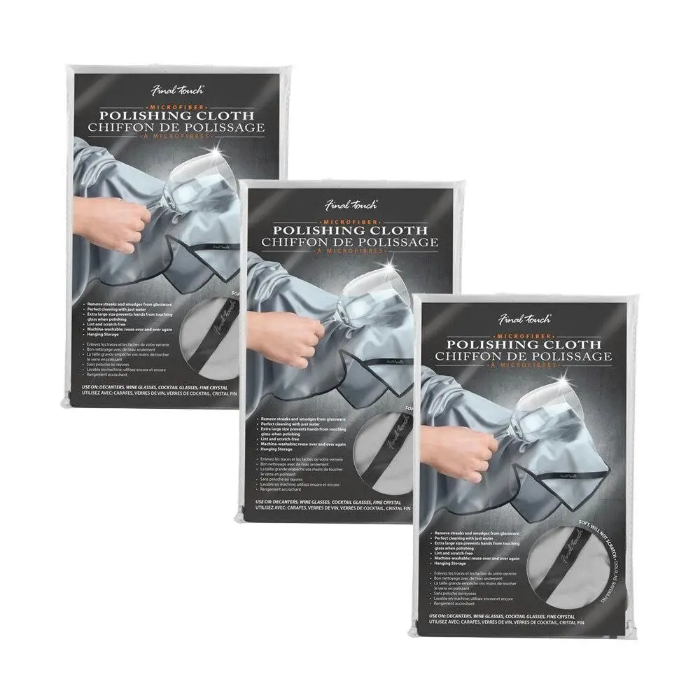 3PK Final Touch Microbfibre Cocktail/Wine/Beer Glass Cleaning Polishing Cloth - Home & Garden