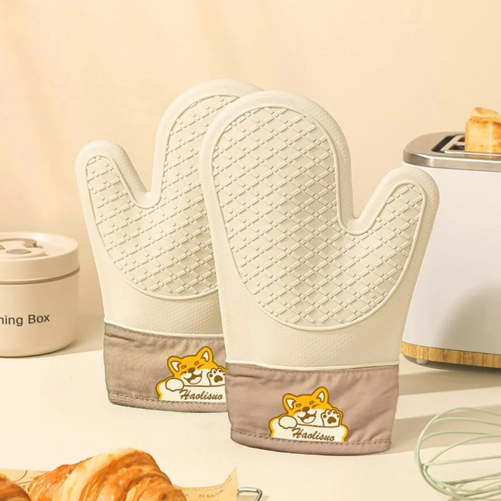 1Pair Silicone Oven Gloves Extreme Heat Resistant BBQ Glove Oven Mitts - Home & Garden
