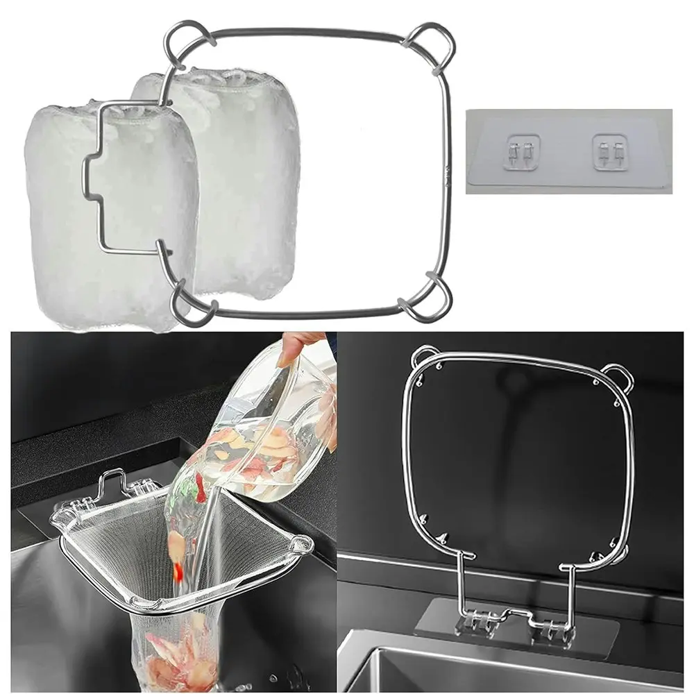 Kitchen Sink Strainer Basket Stainless Steel Holder Kitchen Sink Filter - Home & Garden