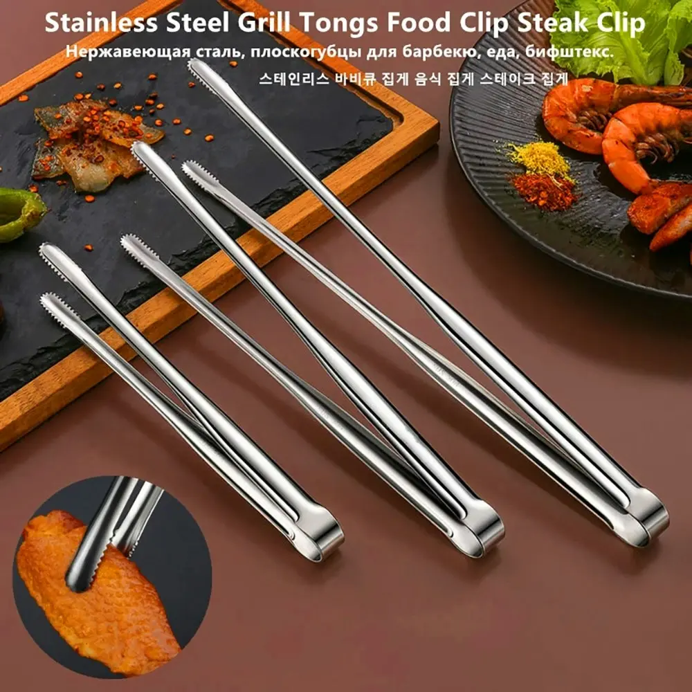 3Pack Stainless Steel Grill Tong Food BBQ Steak Clip Bread Tong Cooking Utensils - Home & Garden