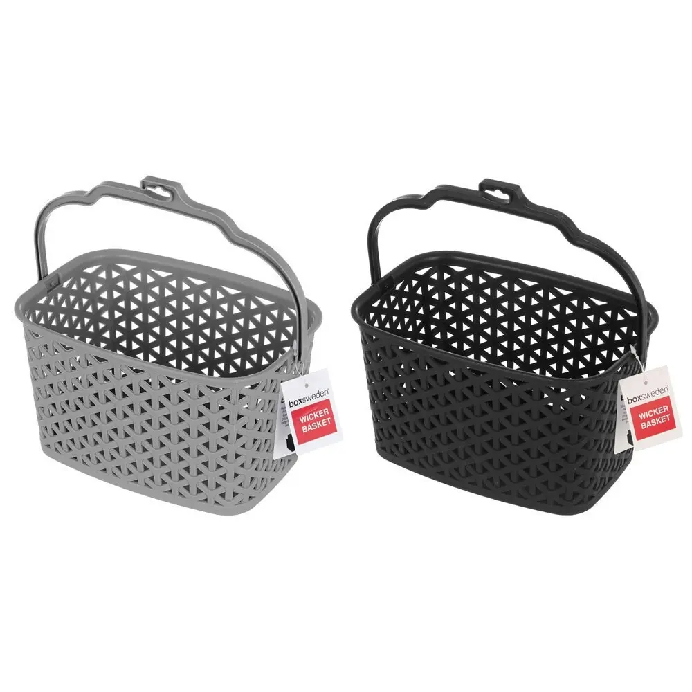 2x Boxsweden Wicker Design Peg Basket Storage Holder/Organiser w/ Hook Assorted - Home & Garden