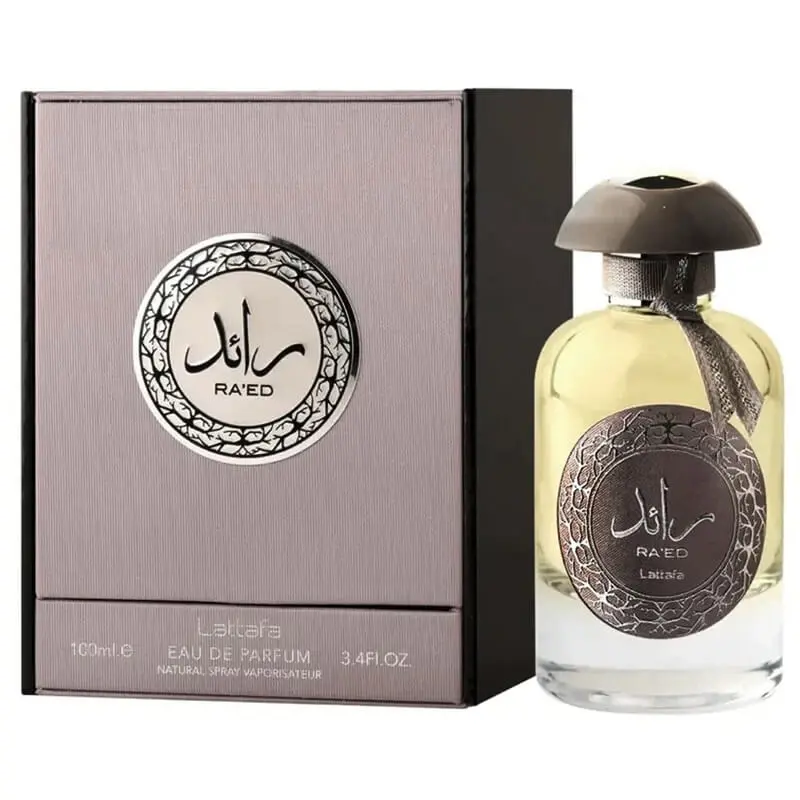 Lattafa Perfumes Ra'ed Silver 100ml EDP (Unisex) SP - Beauty