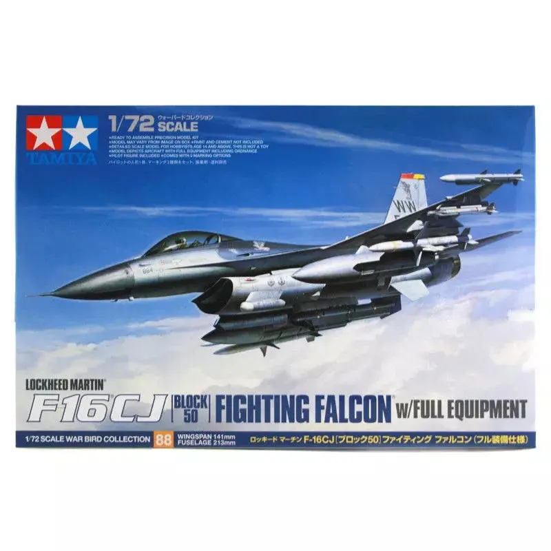 1/72 Lockheed Martin F16CJ Fighting Falcon with Full Equipment - Hobbies