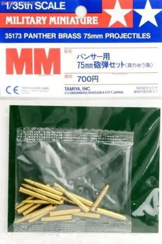PANTHER 75MM PROJECTILES - Hobbies