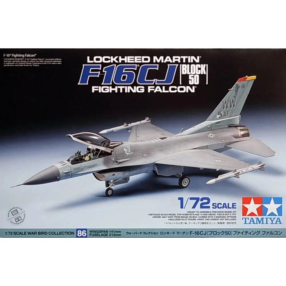 1/72 Lockheed Martin F16CJ Fighting Falcon - Hobbies