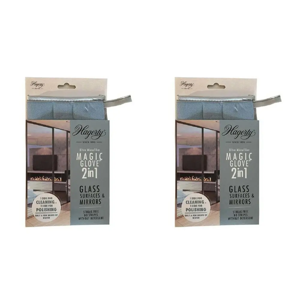 2x Hagerty Cleaning Products Microfibre Glass and Mirror Shining Hand Gloves - Home & Garden