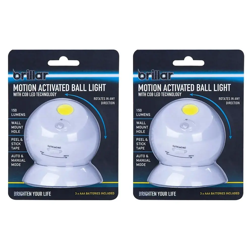 2x Brillar Motion Activated Battery Wall Mount Ball Light w/ Cob LED Technology - Home & Garden
