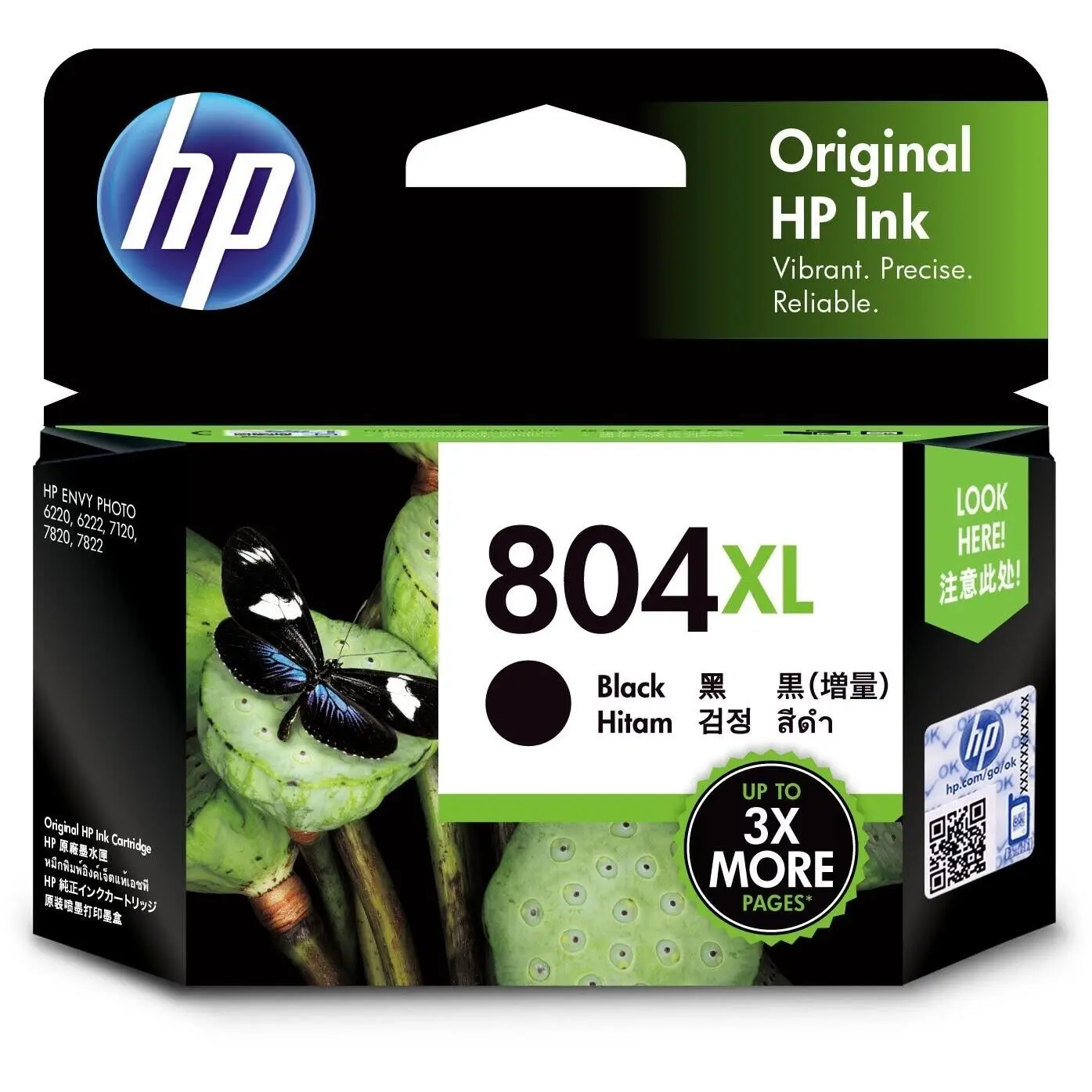 HP 804XL Black Ink Cartridge Toner T6N12AA Genuine Original - Electronics