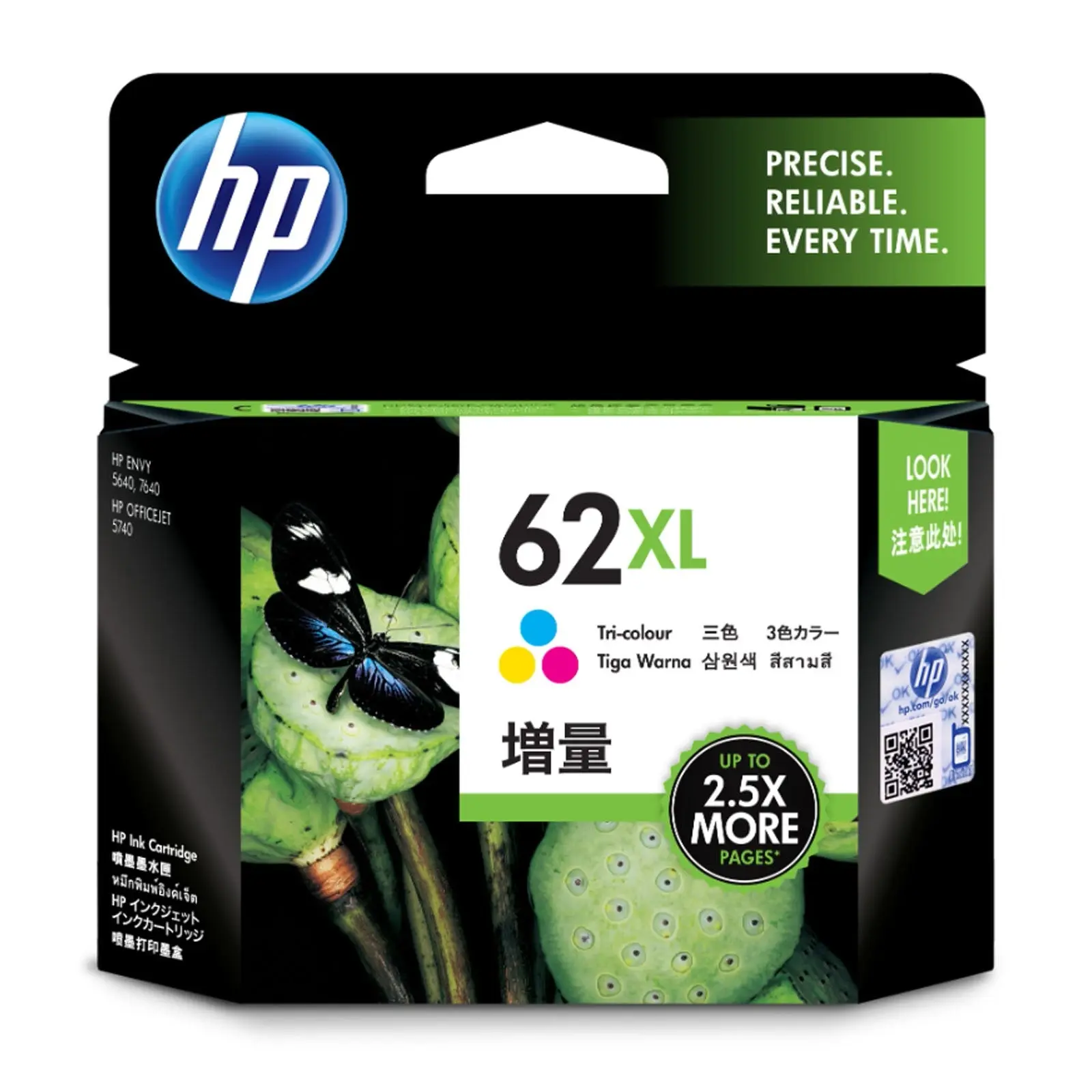 HP 62XL High Yield Ink Cartridge Tri Colour Cyan Magenta Yellow Value Pack - Electronics