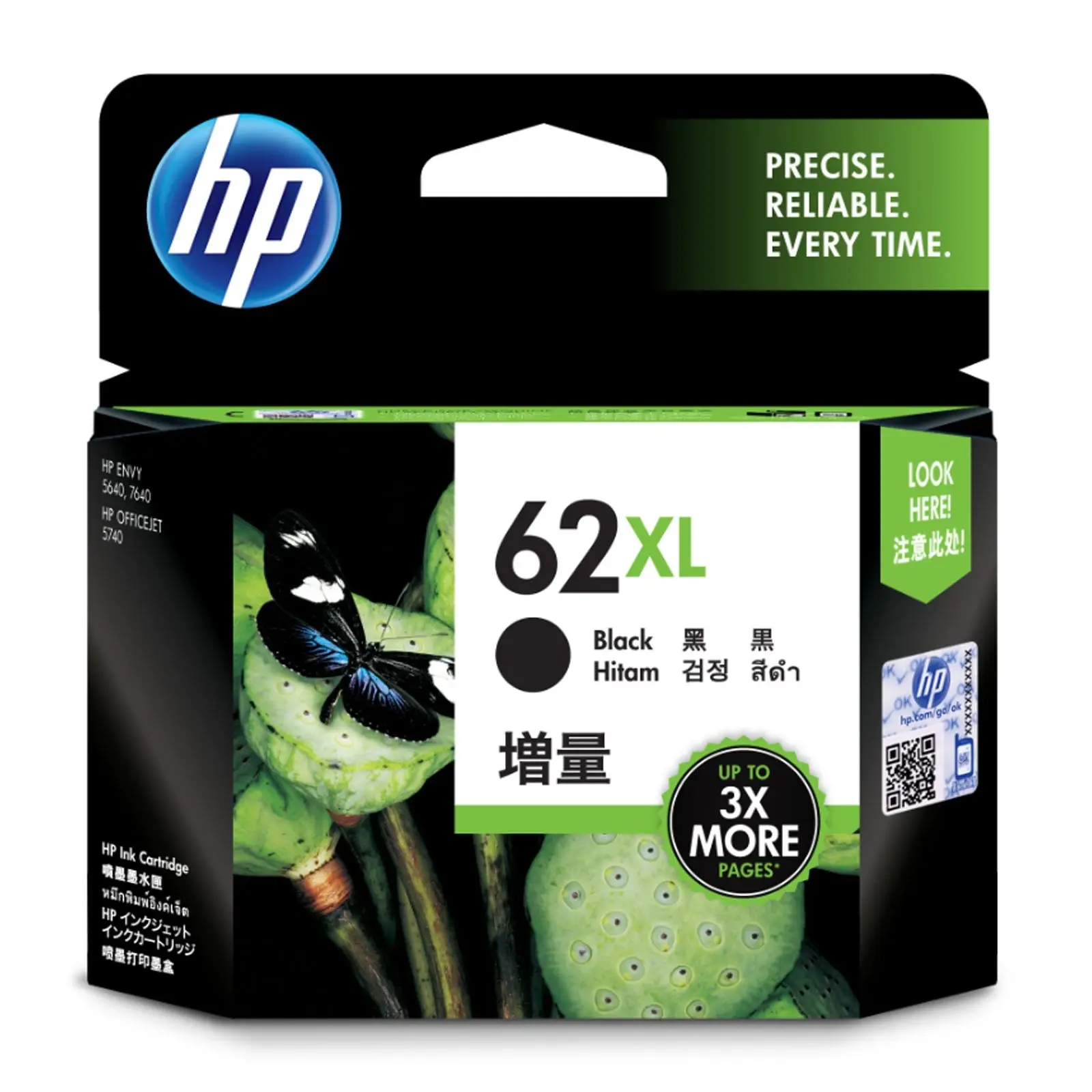 HP 62XL High Yield Black Ink Cartridge - Electronics