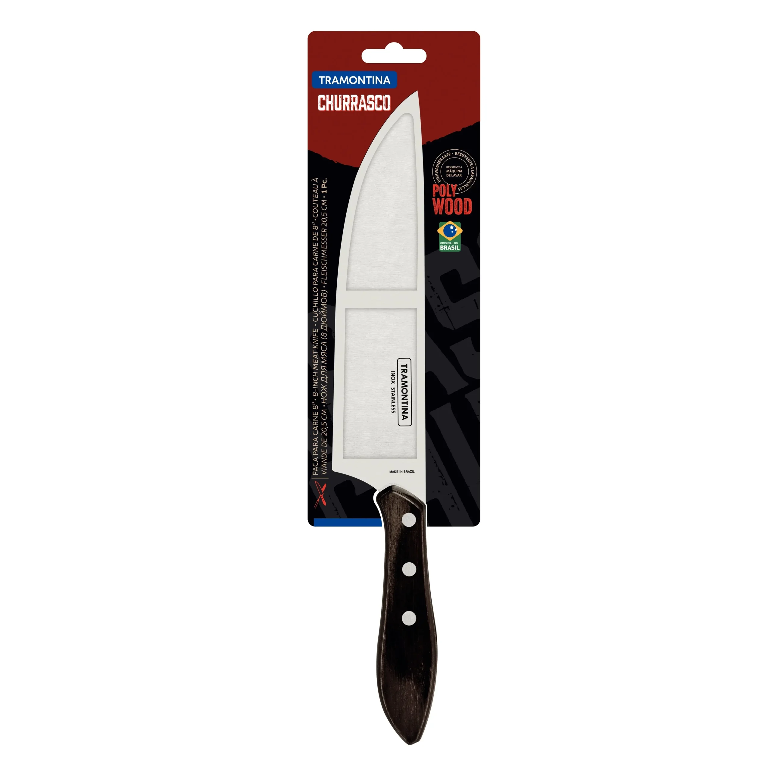 Churrasco Polywood Meat Knife, 8" - Home & Garden