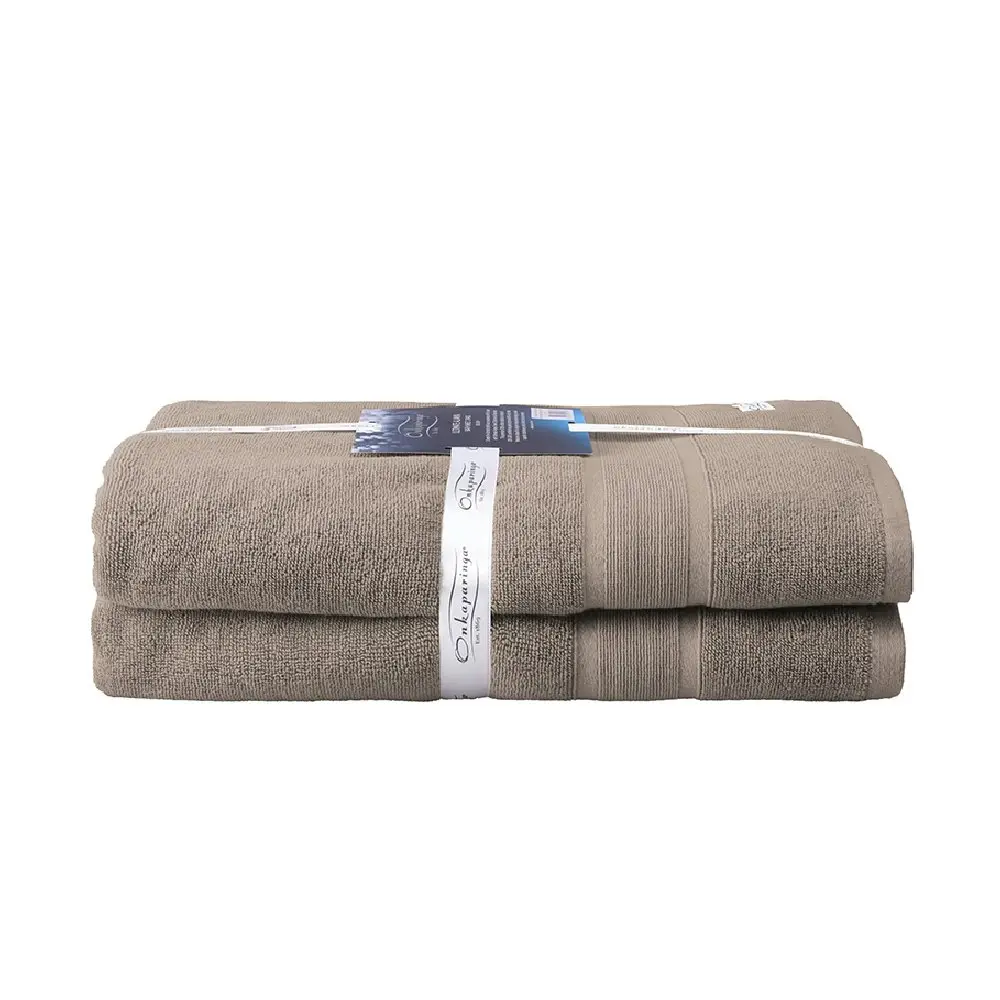 2PK Ultimate Alanya Turkish Cotton Bath Sheet/Towel Absorbent 550Gsm Almond - Home & Garden