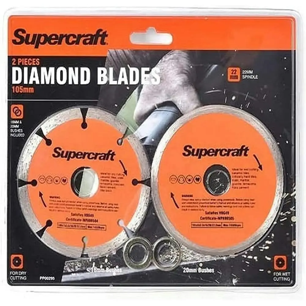 2pc Supercraft Tile/Stone Diamond Blade Continuous/Segmented Set - Hardware
