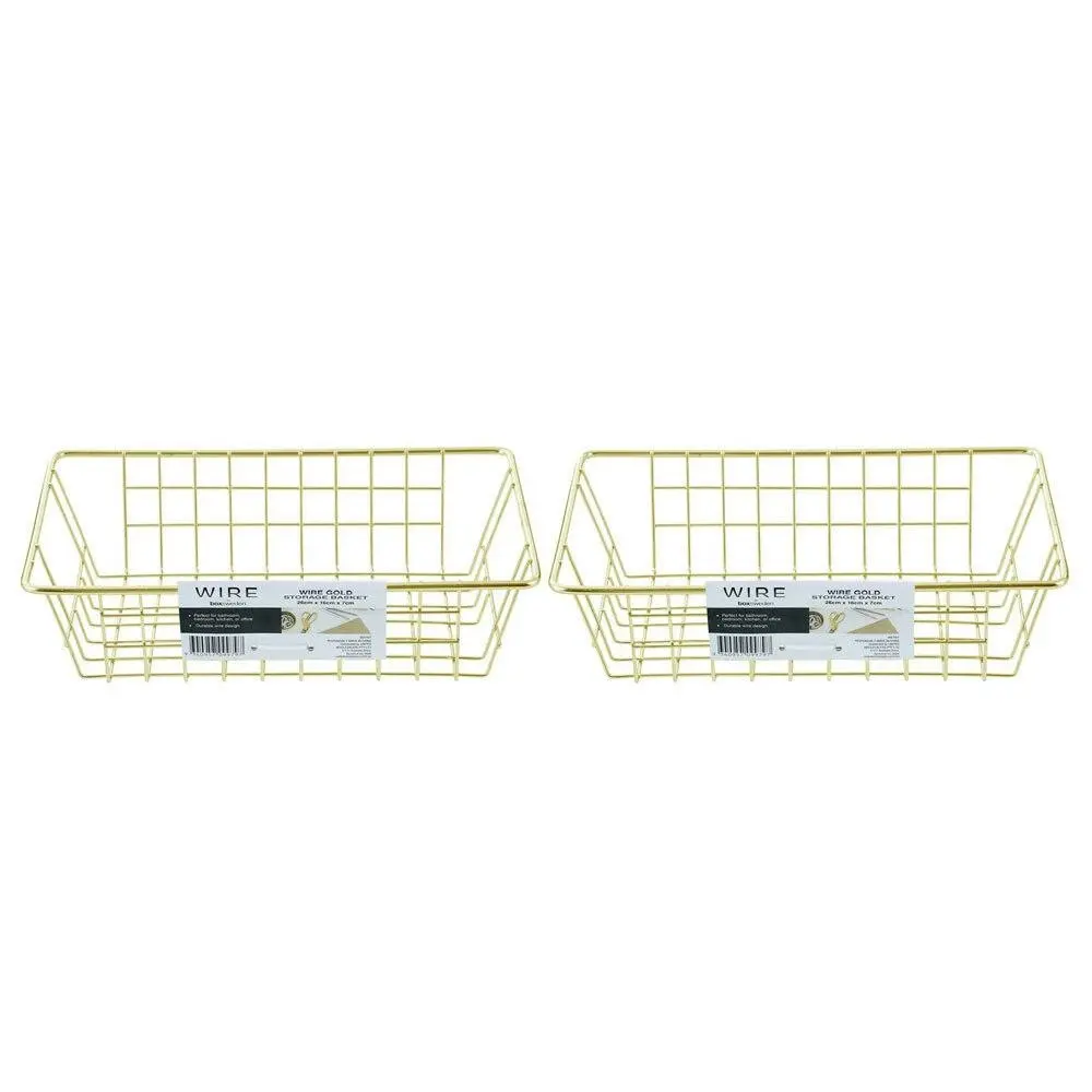 2PK Boxsweden 26x7cm Wire Storage Basket Kitchen/Bath Organiser Container Gold - Home & Garden