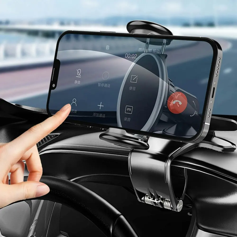 Car Phone Holder Car Dashboard Navigation Holder Universal Car Phone Clip Holder - Electronics