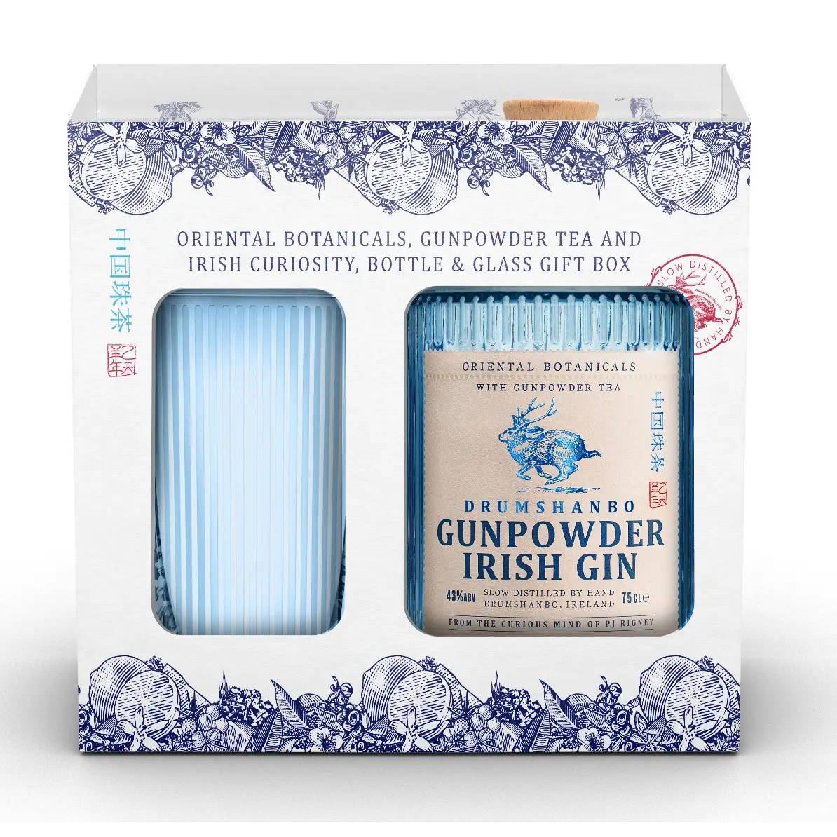 Drumshanbo Gunpowder Irish Gin Gift Pack 700ml - Alcohol