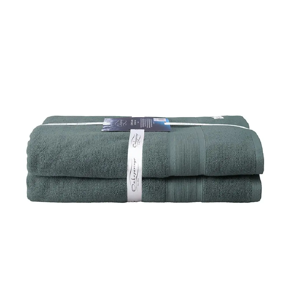 2PK Ultimate Alanya Cotton Bath Sheet/Towel 550Gsm highly absorbent Slate - Home & Garden