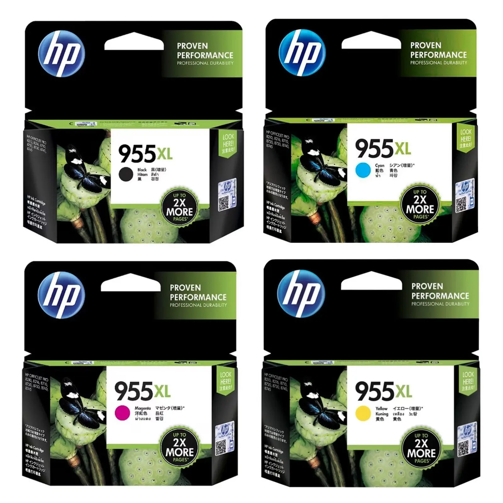 HP 955XL Black Cyan Magenta Yellow High Yield 4 Ink Cartridge Value Pack - Electronics
