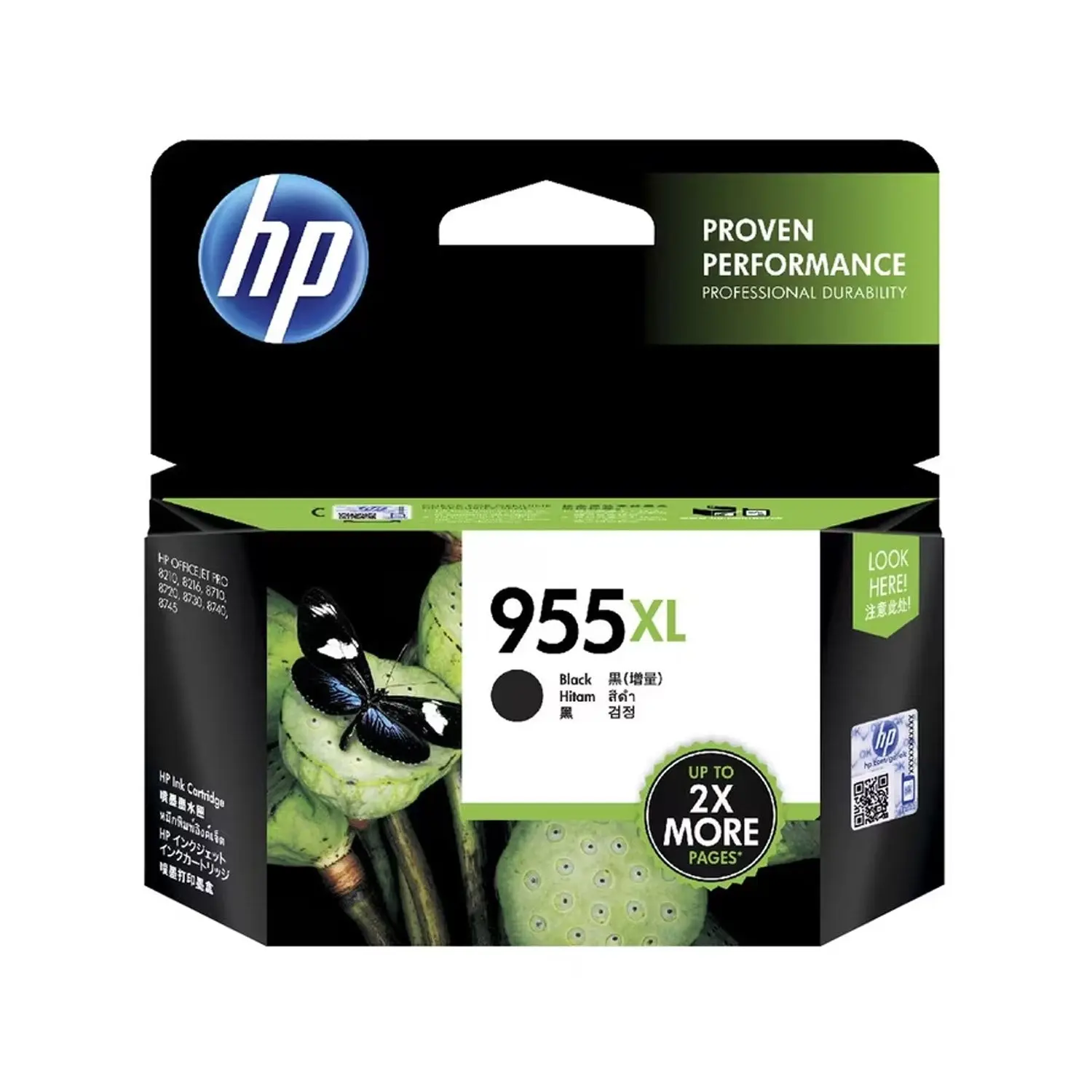 HP 955XL Black Ink Cartridge Toner L0S72AA - Electronics