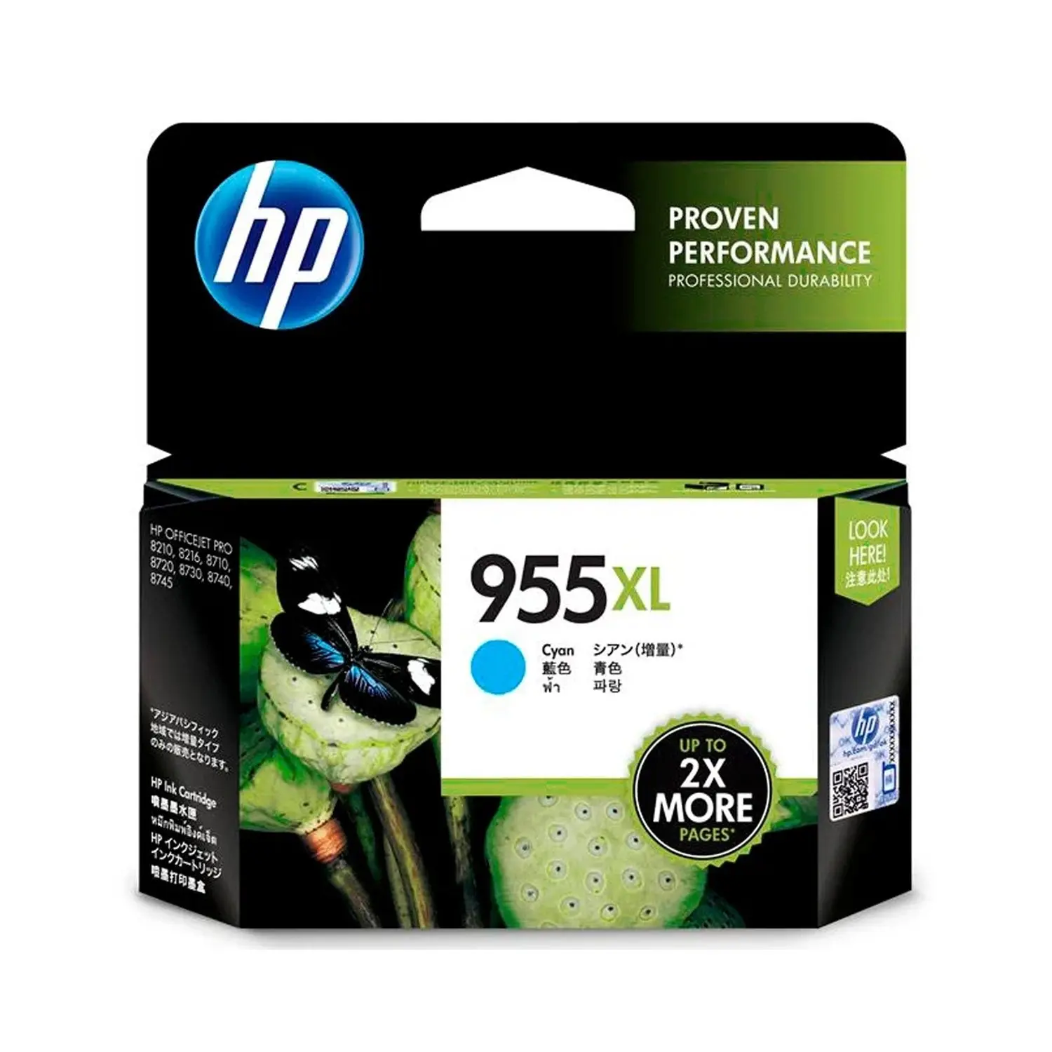 HP 955XL Cyan Ink Cartridge Toner L0S63AA - Electronics