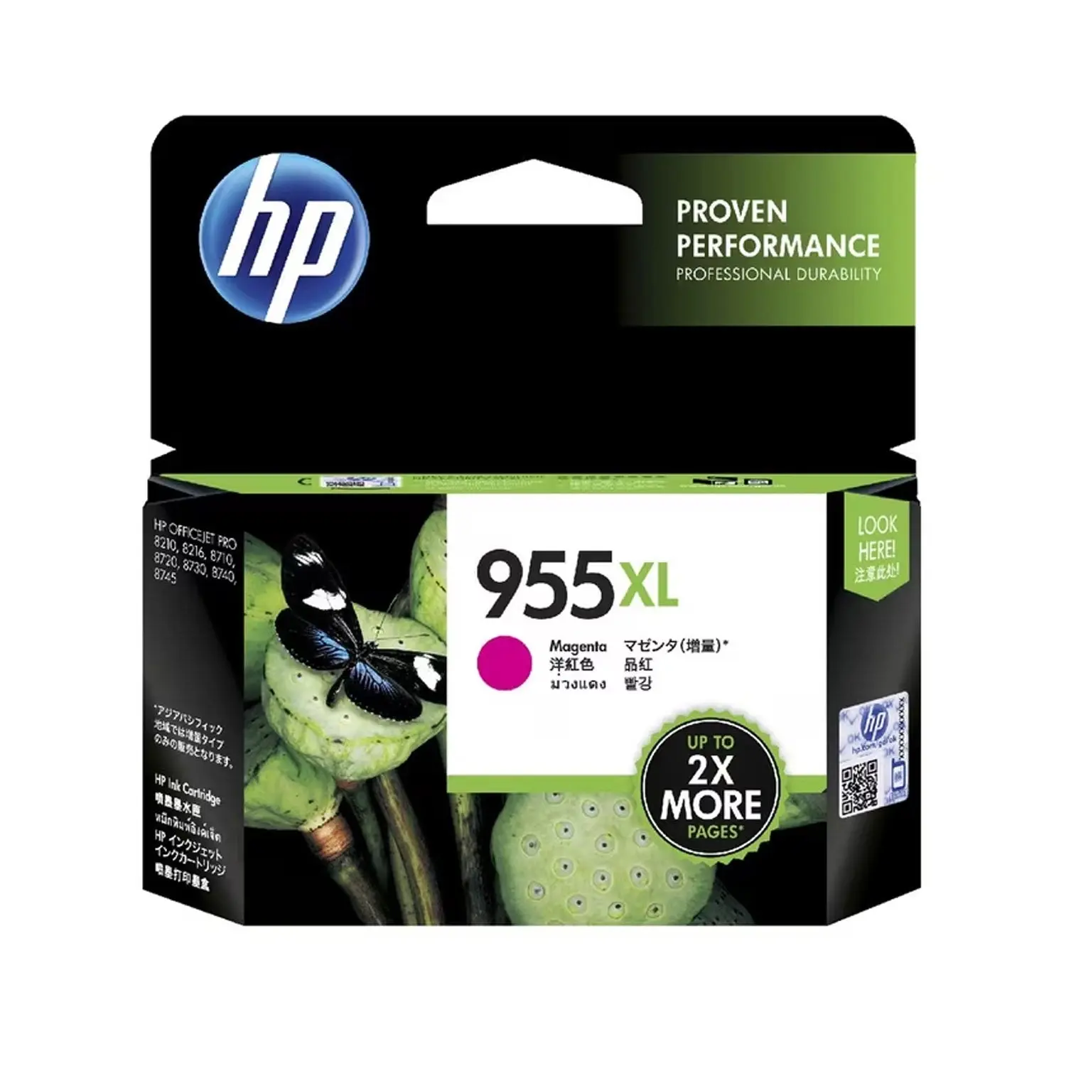 HP 955XL Magenta Ink Cartridge Toner L0S66AA - Electronics