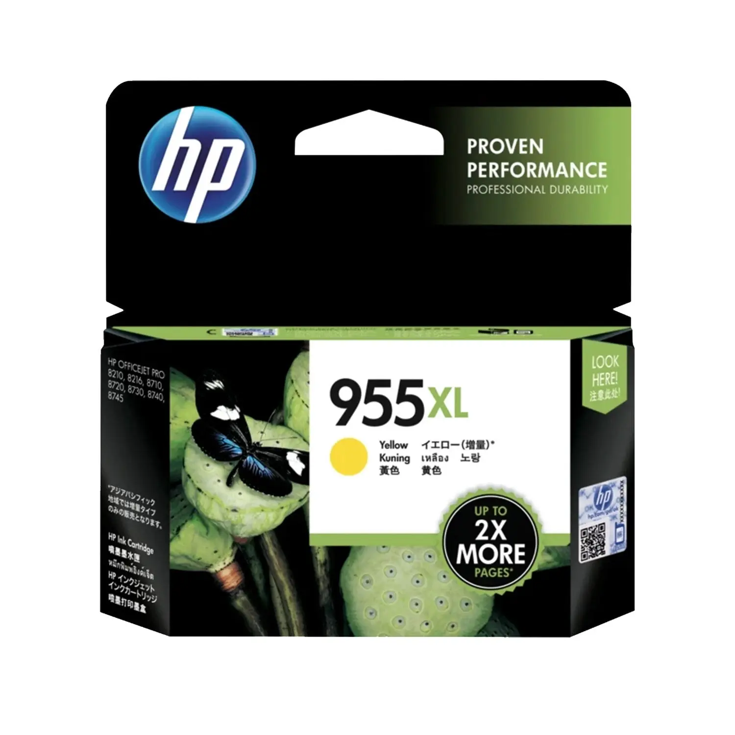 HP 955XL Yellow Ink Cartridge Toner L0S69AA - Electronics