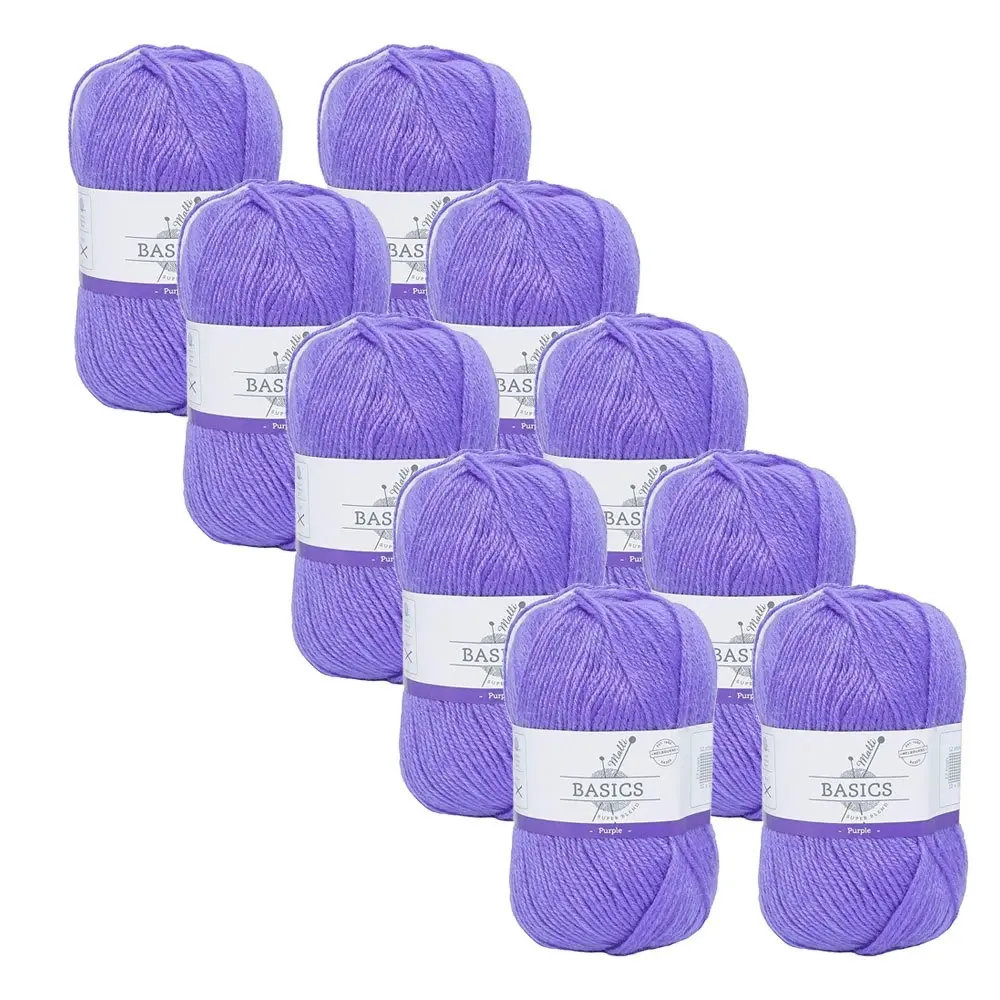 10x Malli Blend Basic 100g Acrylic/Polyester Yarn Knitting/Crochet Purple - Hobbies